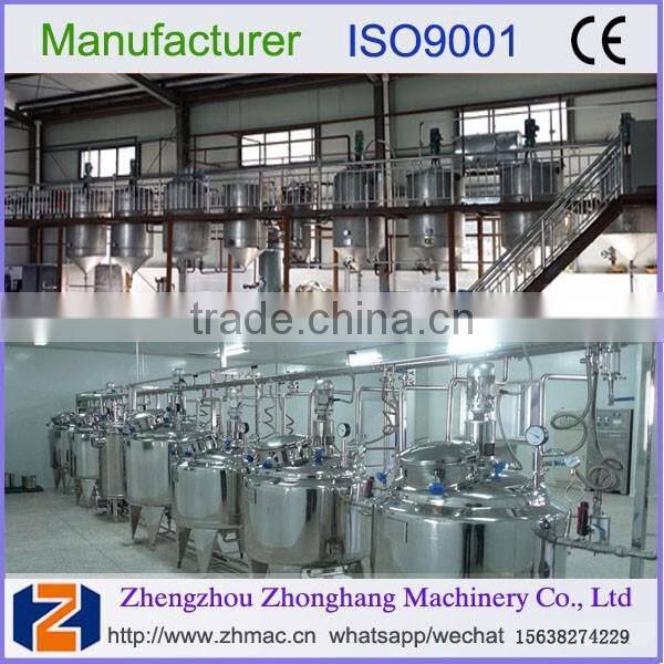 Top sales palm oil extraction machine price 008615638274229