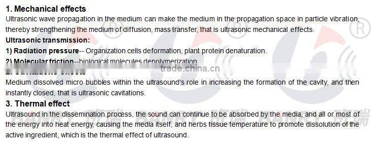 Ultrasonic bio diesel dispersing processor