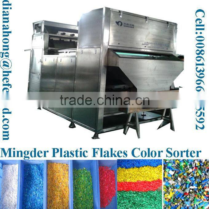 Plastic recycling processing machine, CCD color sorter machine