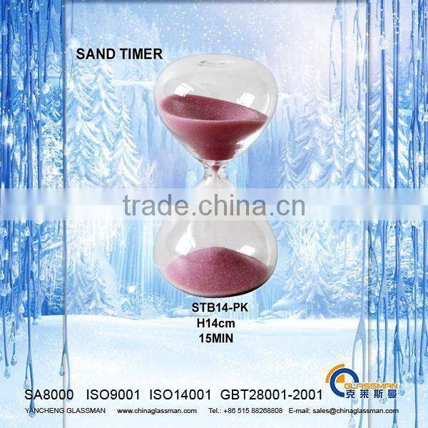 15 Min Sand Timer