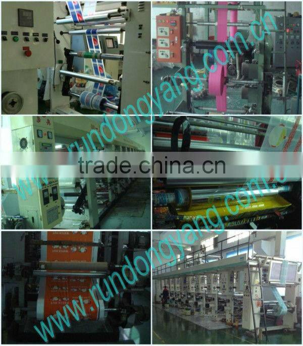 High material popcorn bags for food packaging