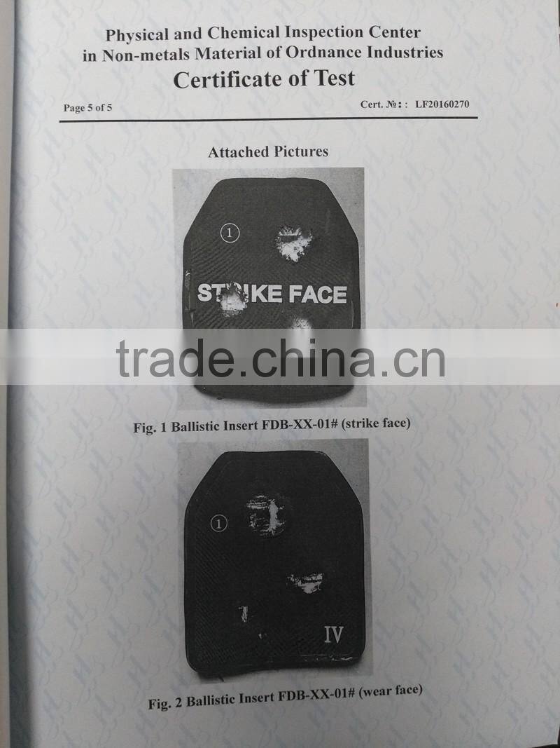 10*12 &10*13 & 6*8 inch polyethylene armor plate in NIJ standard sale