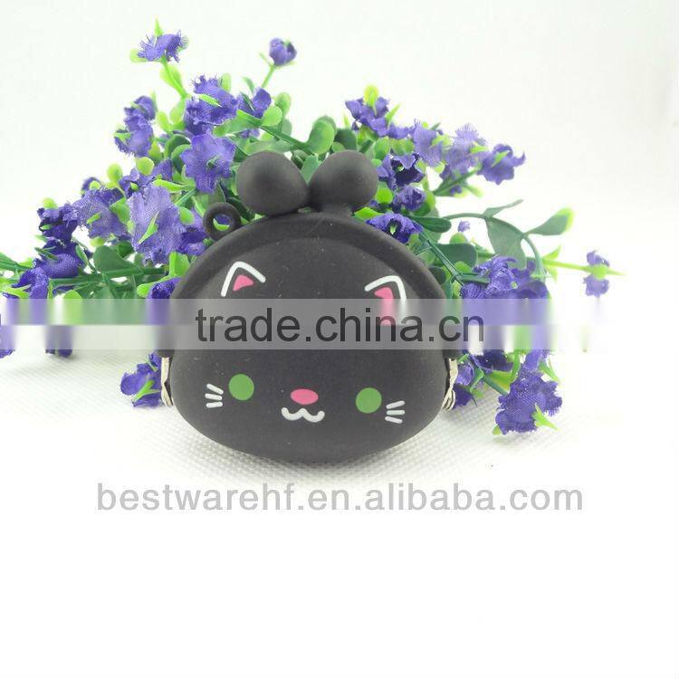 Mini silicone rubber ring case, small ring bag