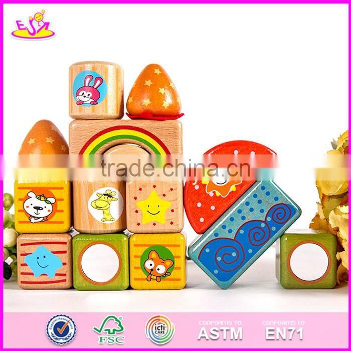 2017 New design best preschool building blocks wooden brick toys for kids W13A136