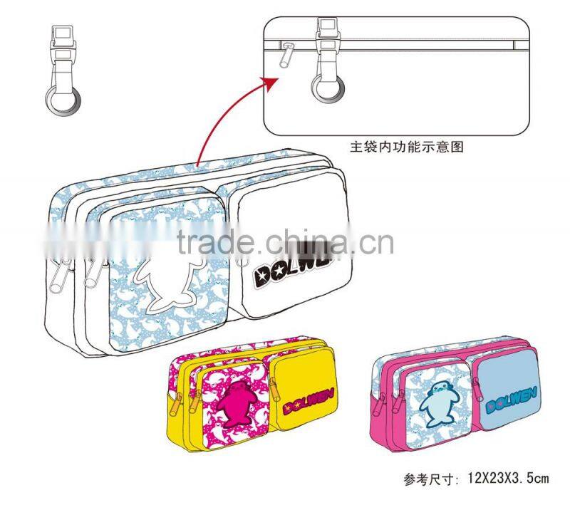 Multi-function and large capacity school zipper pencil bag for child