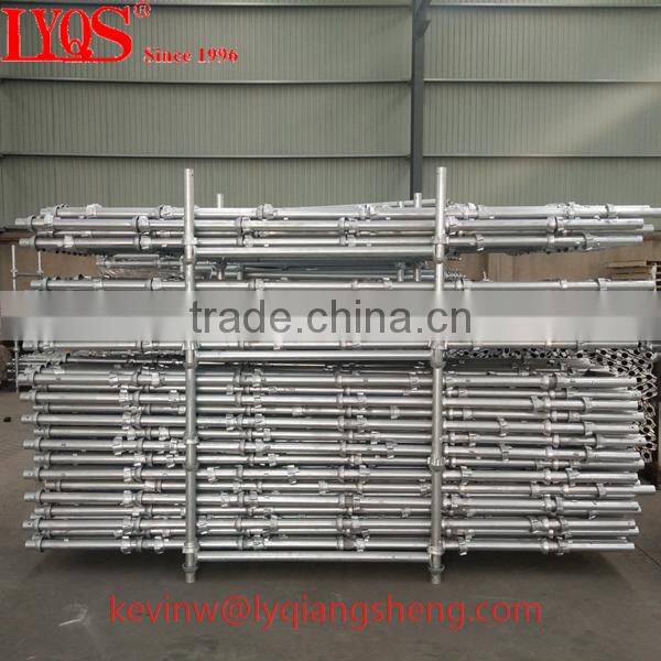 Cplock scaffolding system and drop forged cup lock standard