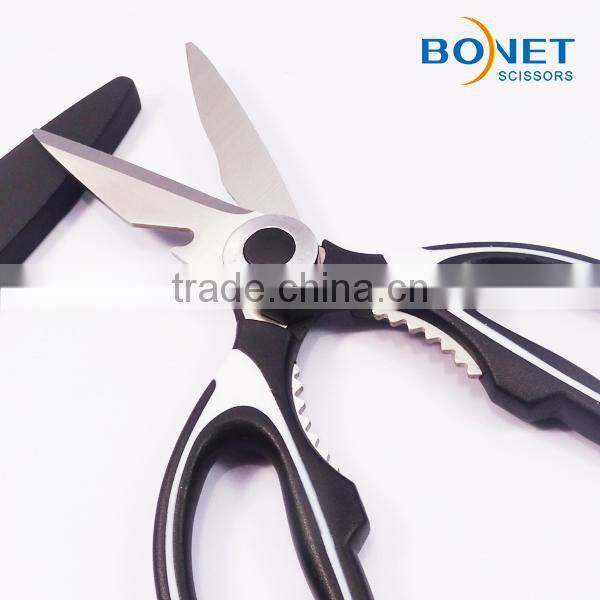 S52034P 8" Detachable Kitchen Shears in PP Handle shear with cover