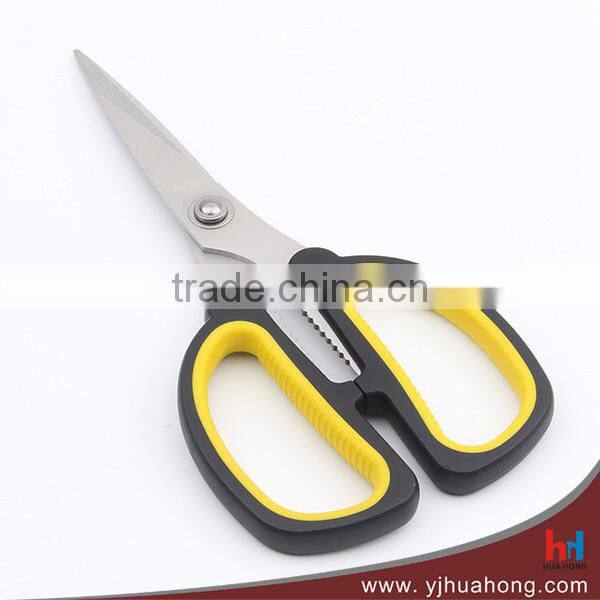 Durable Useful Stainless Steel Household Scissors With TPR Coating Handle (HC-57)