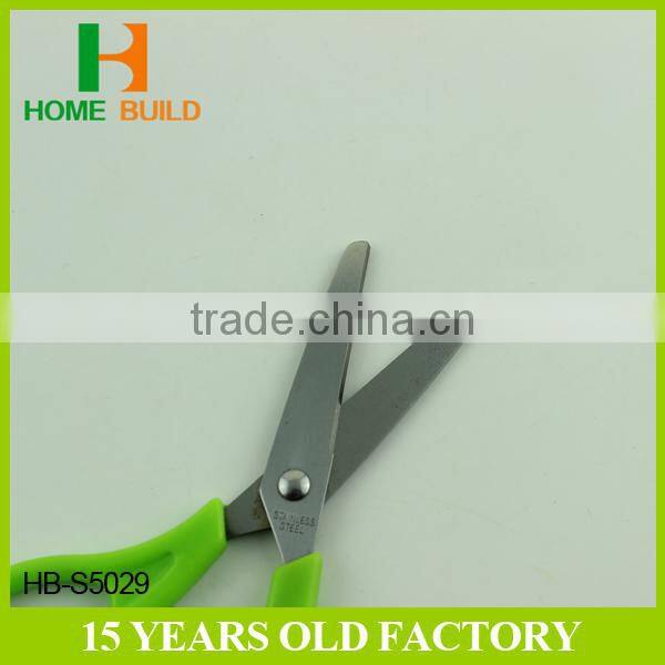 Factory price HB-S5029 best household shears
