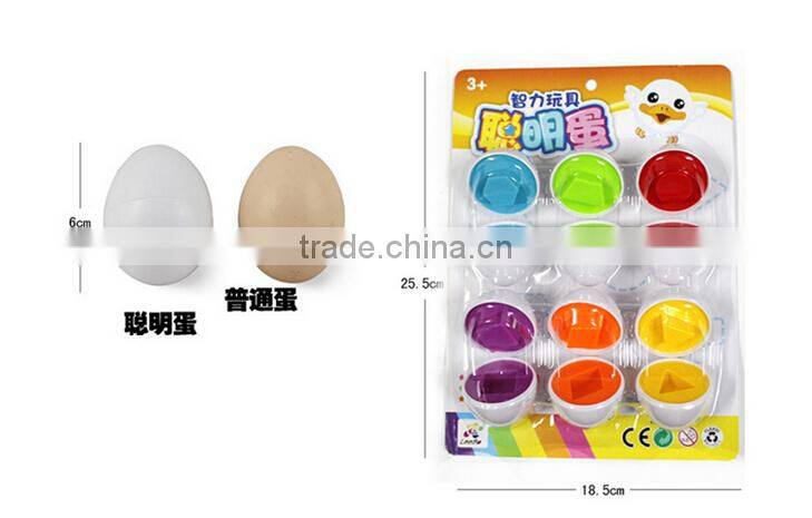 Essential 12 egg/set Learning Education toys