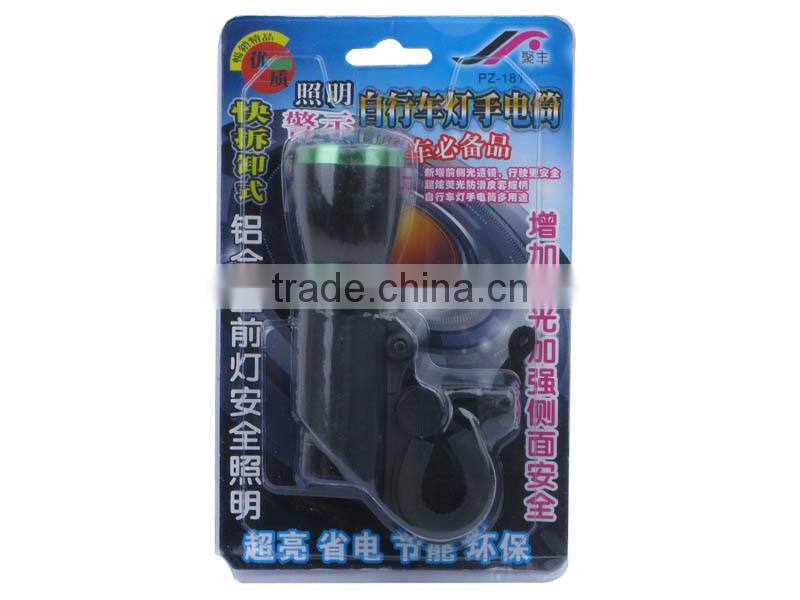 China Wholesale PZ-181 5W LED 2 Mode Mini Cheap Portable Bicycle Front Light