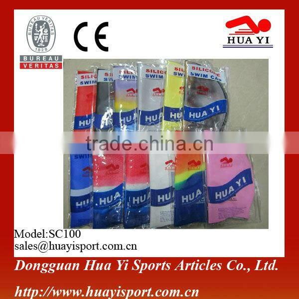 High Quality New Best Price Kids Cartoon Swim Cap Swim Hat