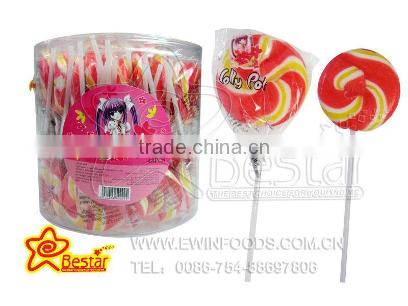 Colourful Windmill Lollipop