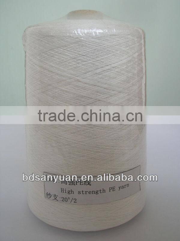 UHMWPE UD fabric for ballistic vest