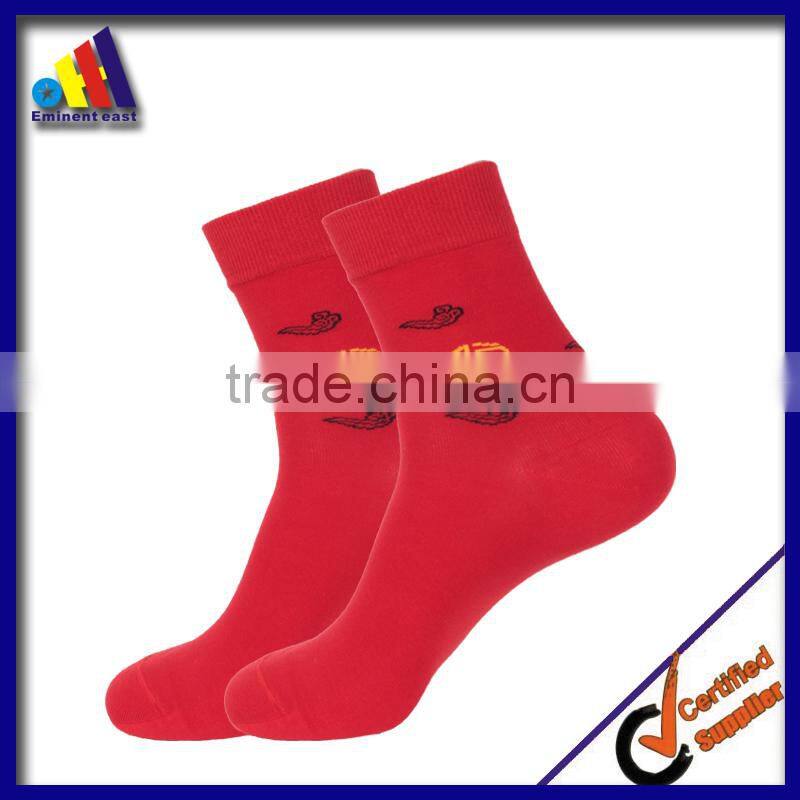 festive Unisex luckly red color 2015 new year sock