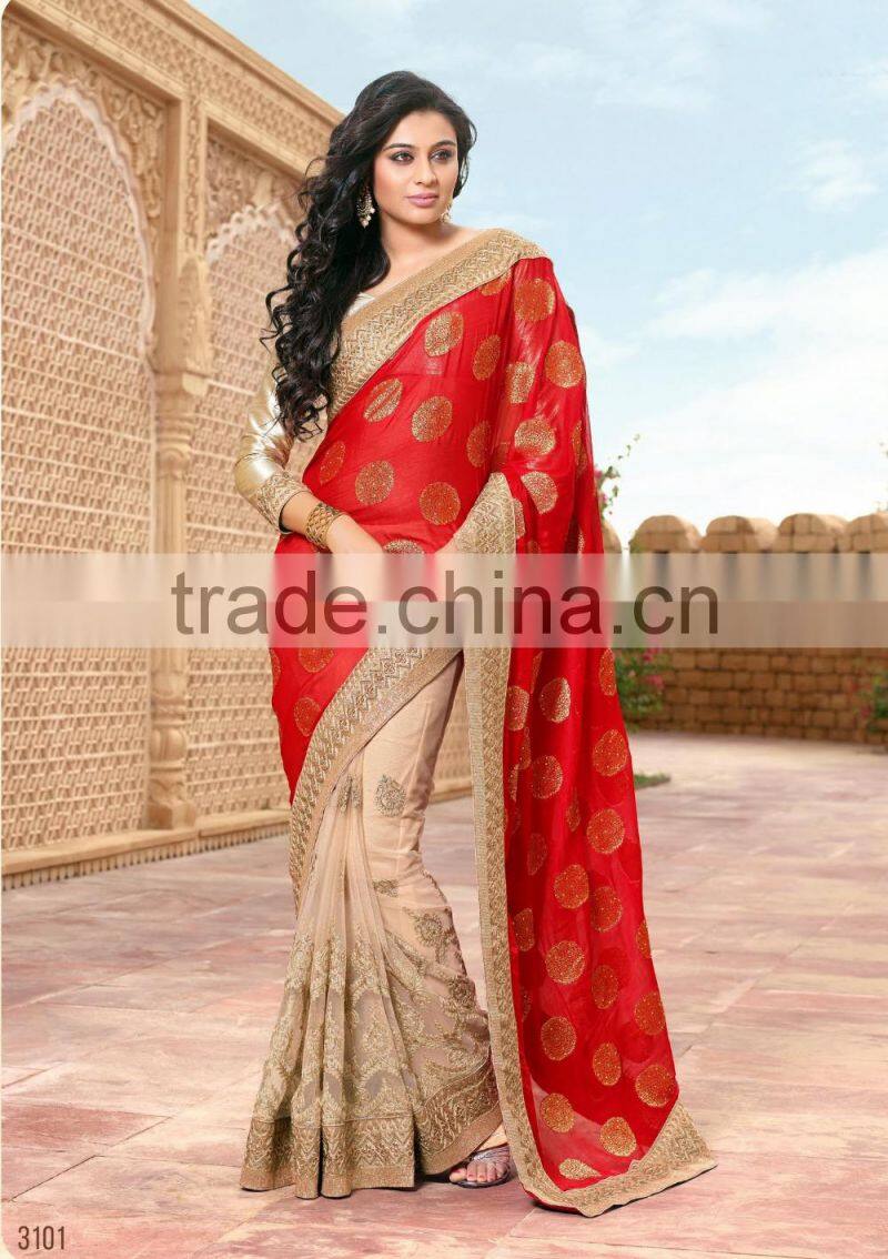Anmol Creation Aura Art Silk Designer Sarees Collection