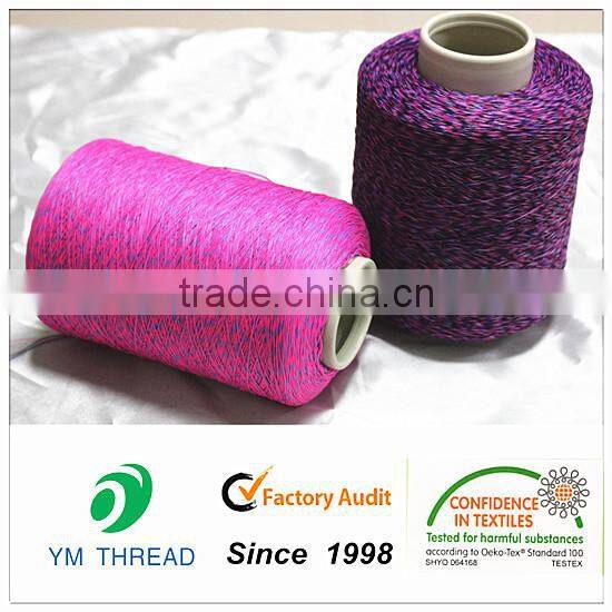 Factory Direct Sale 20/150D/1 Polyester Spandex Covered Yarn