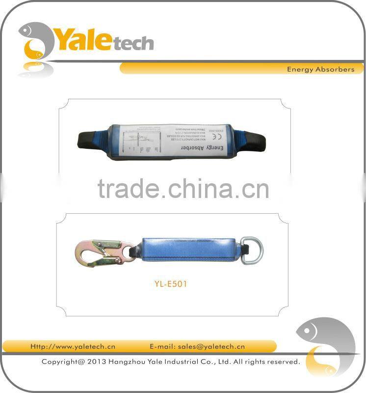 energy absorber YL-E501