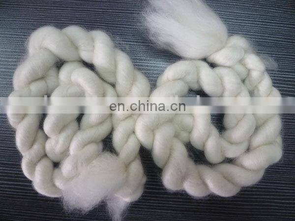 dehaired Inner Mongolian cashmere fiber tops white