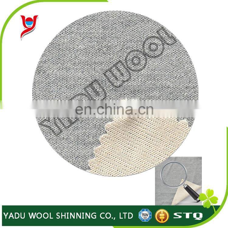Double faced worsted wool knit fabric / poly knit fabric / supplier of fabric for clothing