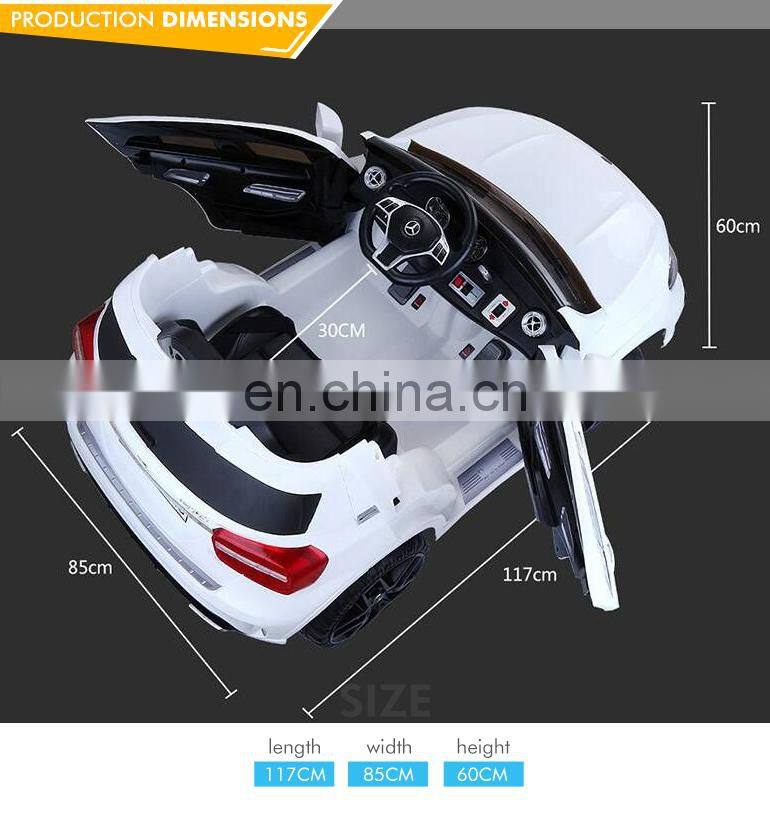 Wholesale cool 12v drive ride on electric toys for kids car