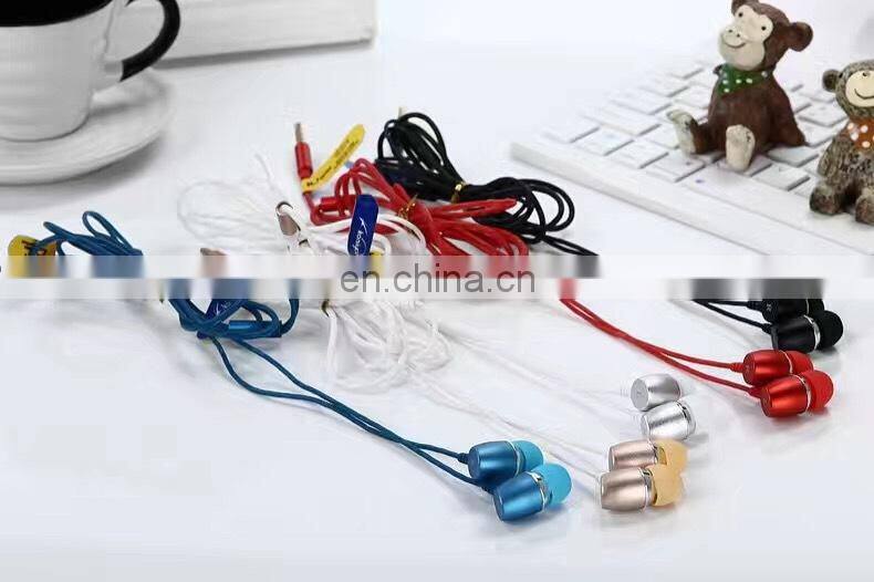 2017 Active Noise Cancelling earphone for Samsung