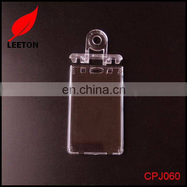 Factory new designed vertical strong rigid plastic ID card holder