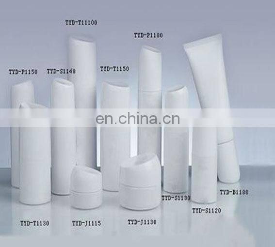 Dongguna Cosmetics Packing Factory Custom produce plastic cosmetic case,cosmetic plastic bottle,plastic cosmetic bottles