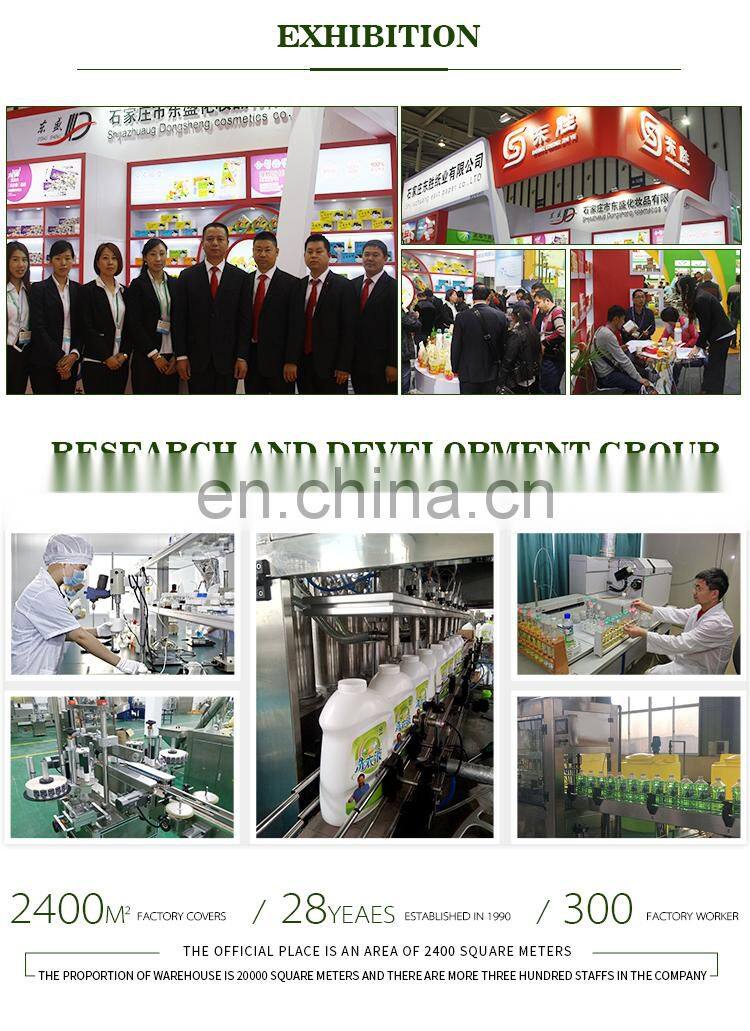 Suxiaohe natural dish Liquid from China factory