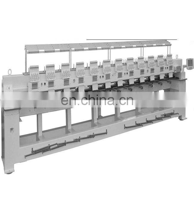 Flat High-Speed Embroidery Machine Computer Embroidery Machine Computerized