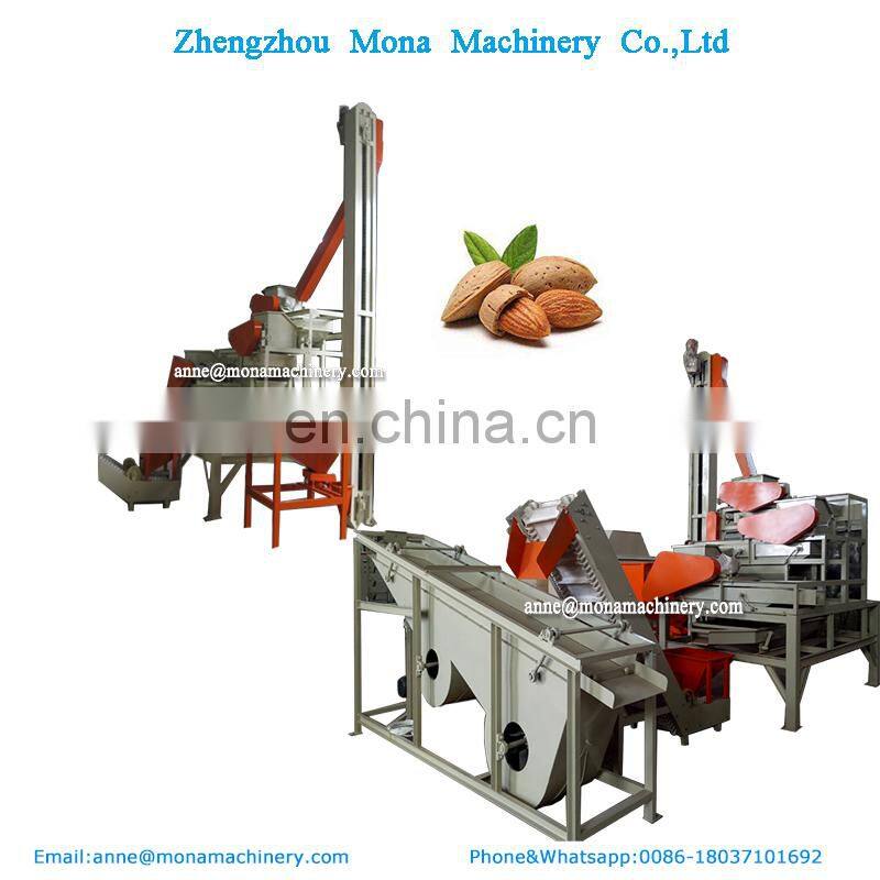 automatic almond  full sets shelling production line