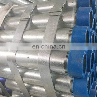 gi pipe class b class c bs1387