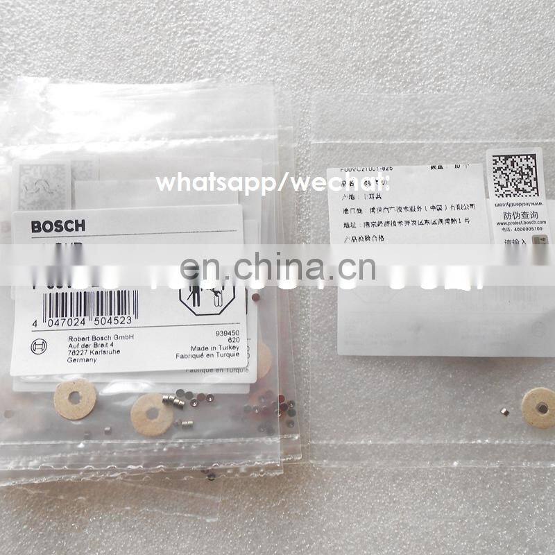 original steel ball set F00VC21001
