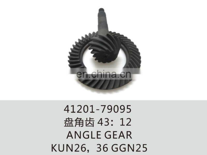 41201-79095 front final gear kit for hilux vigo Kun26 43:12