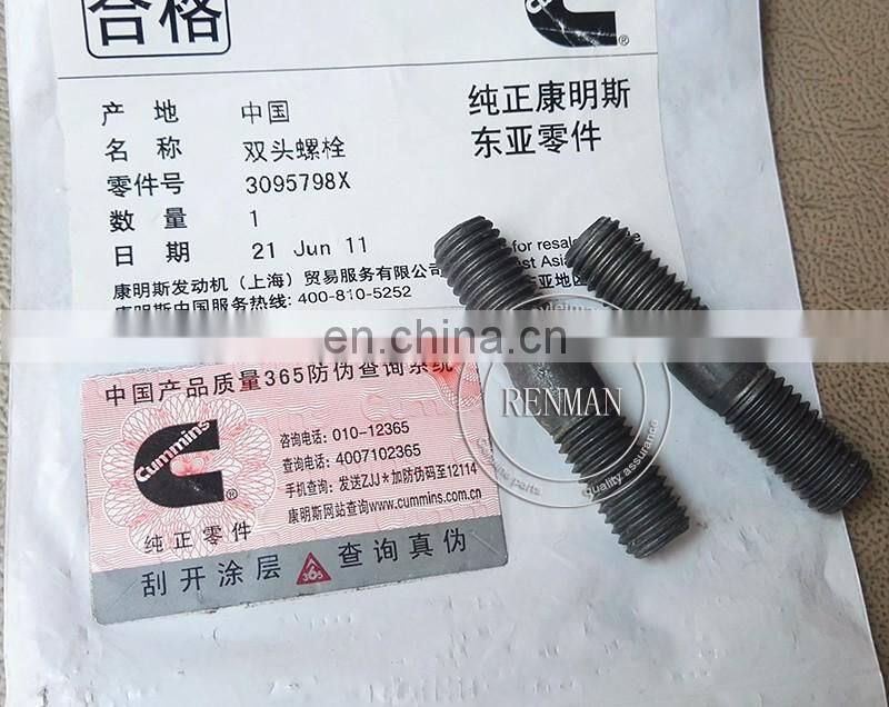 Cummins NT855 engine part turbocharger stud bolt 3095798