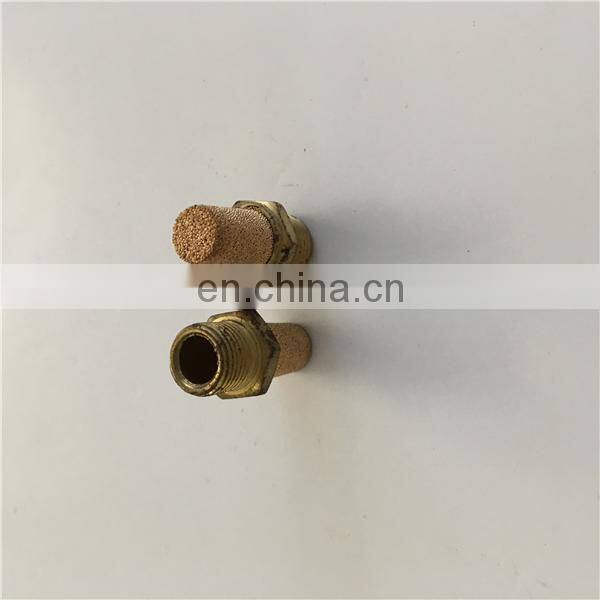 pneumatic compressed quick air connector air tubing connector air intake connector