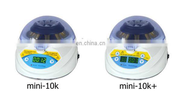 Special Designed for the 96-hole PCR Micro-Plate Centrifuge