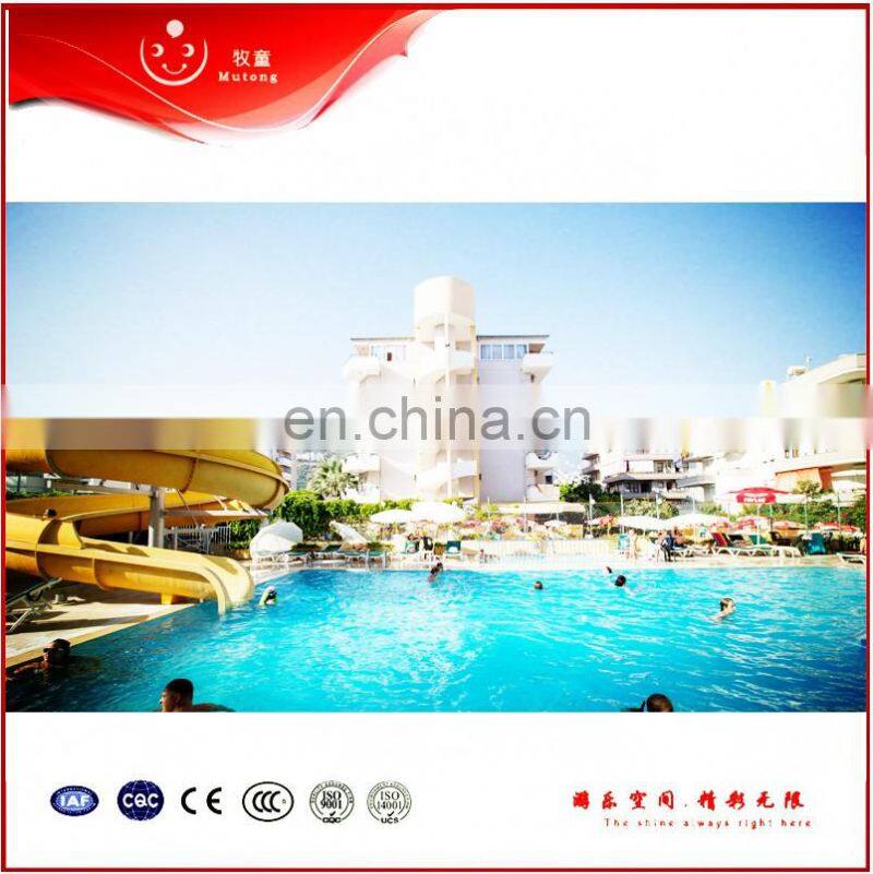 High Quality Pretty Cheap Price Good Service Fibreglass Spiral Water Slide