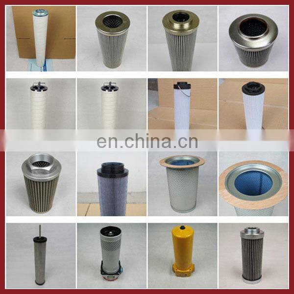 hydraulic oil filter element FH1087.Q020.BA16-M,oil filter cartridge FH1087.Q020.BA16-M,filter FH1087.Q020.BA16-M