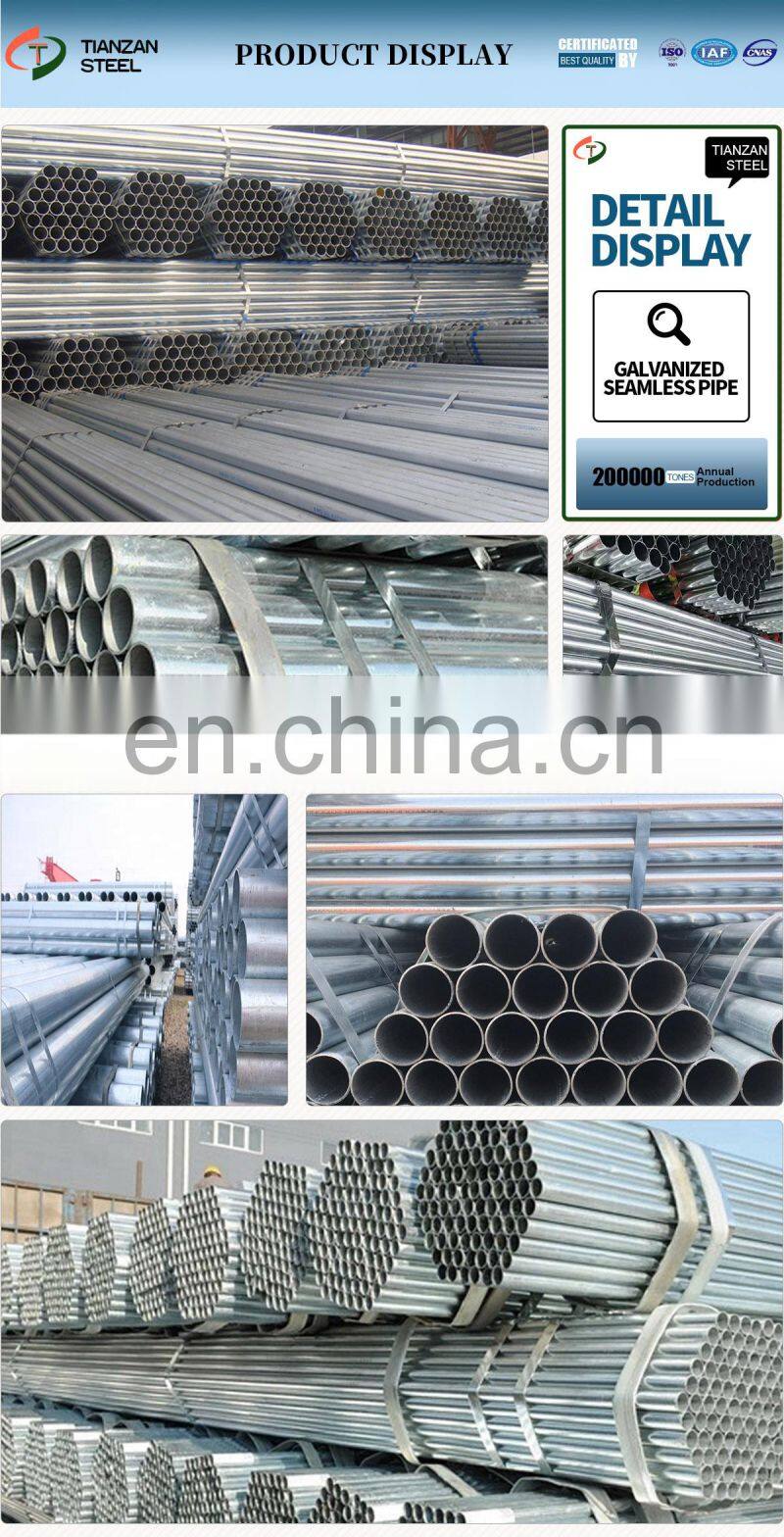 25 x 25 x 2 GI Steel Carbon pre galvanized seamless steel round pipe 1.5 inch steel tube