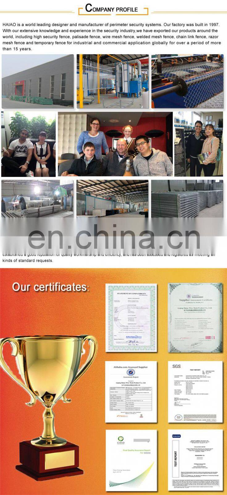 brc galvanized welded wire mesh fence 1.7mm for sale