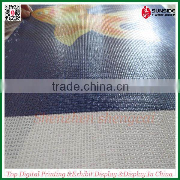 one way vision mesh banner /Banner Wrap Welded Mesh Fence D-0628