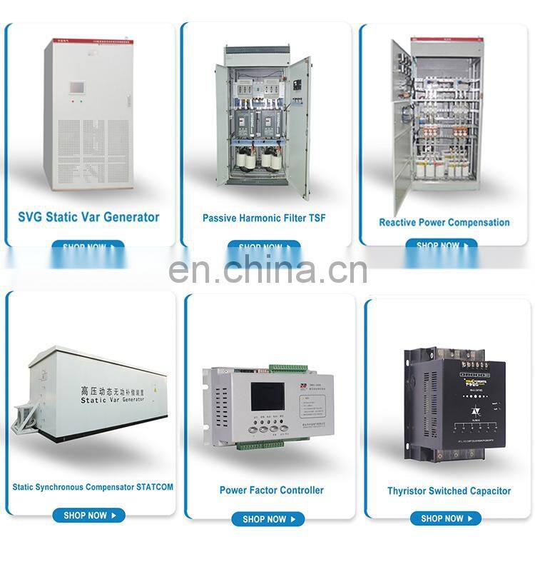 380v 100a power distribution active harmonic filter module real time power factor correction