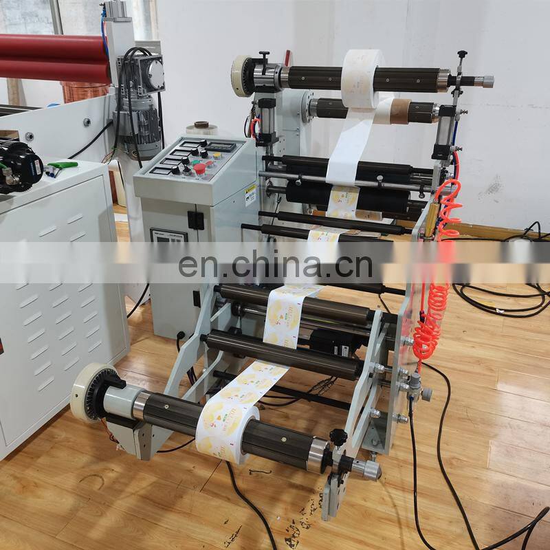 automatic high precision paper aluminum foil laminating machine