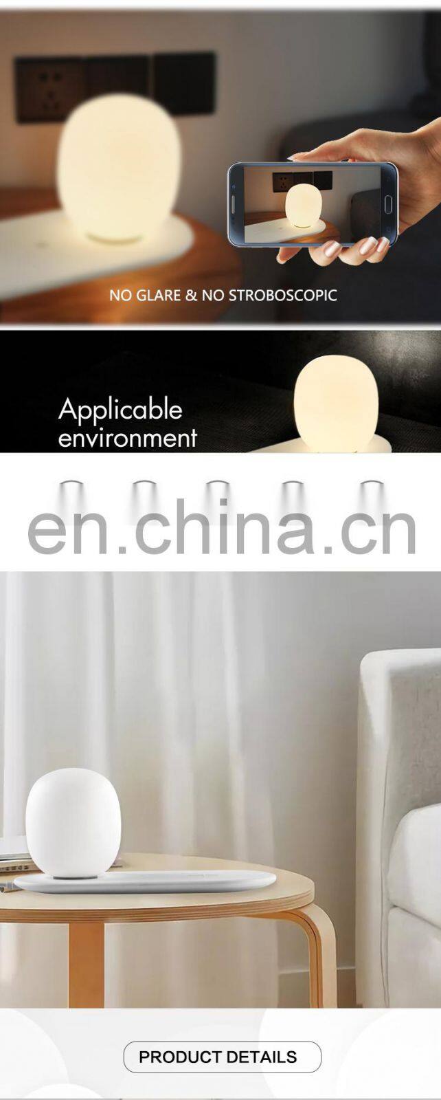 HUAYI New Model Bedroom ABS Silica Gel Wireless Charging LED Bedroom Night Light