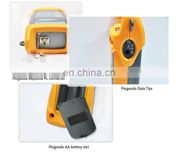 PG-OPM520 optical test equipment fiber meter optical power level