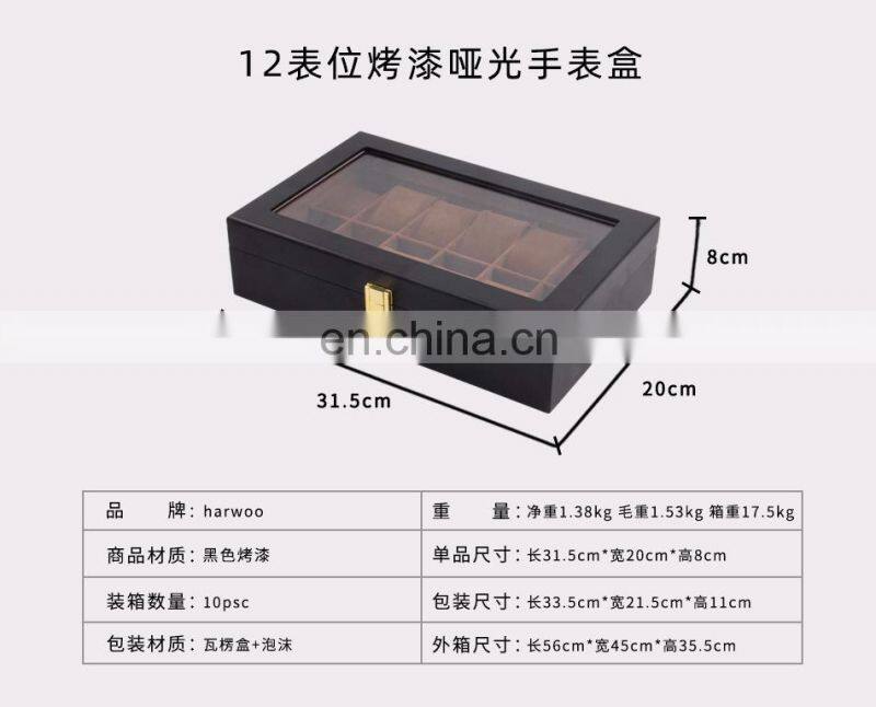 Watch Box 12 Grids Black Matte Spray Paint Watch Case Boxes Organizer for Men Watch Women Jewelry Boxes Display