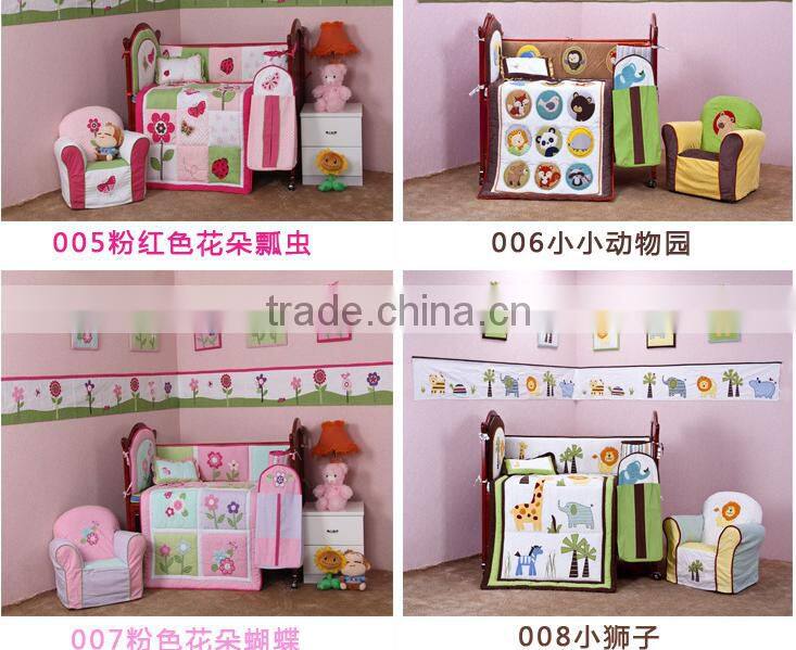 8pcs Pure color baby bedding set/embroidery baby bedding set