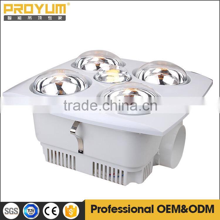 Bathroom heater lamp heater ceiling mounted heater SAA CE KC approved