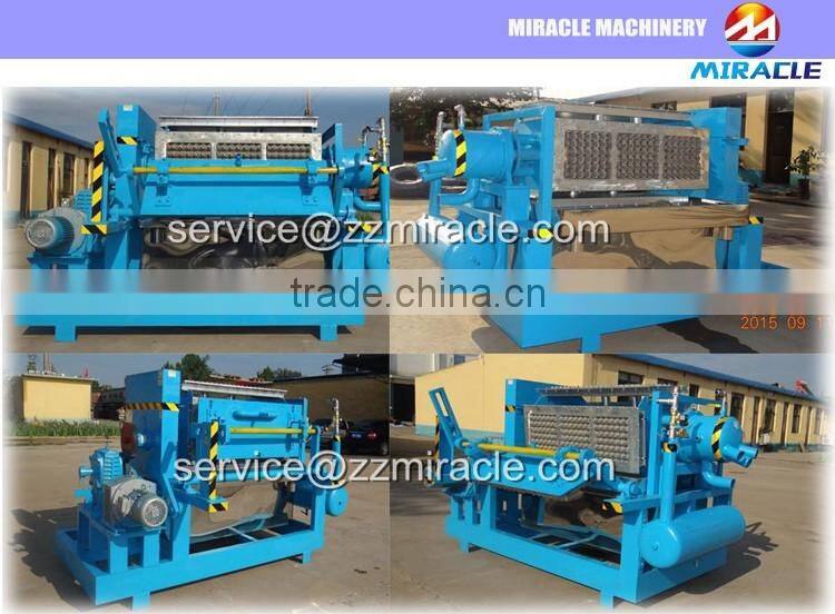 Automatic egg tray making machine/egg tray forming machine in good quality in China